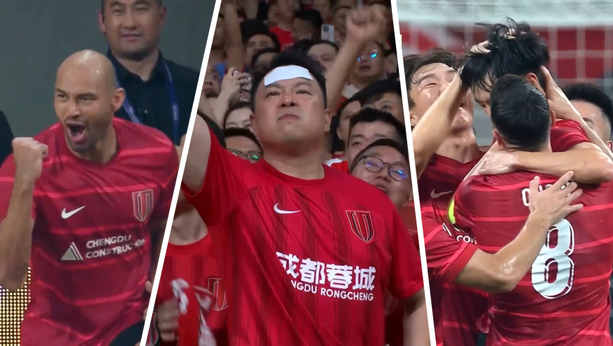闪电战：蓉城3分钟2球闪击打懵曼谷联，球迷额头贴退热贴激情呐喊热情不减