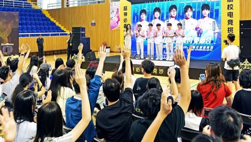 冠军首秀！BLG无畏契约战队燃动花都