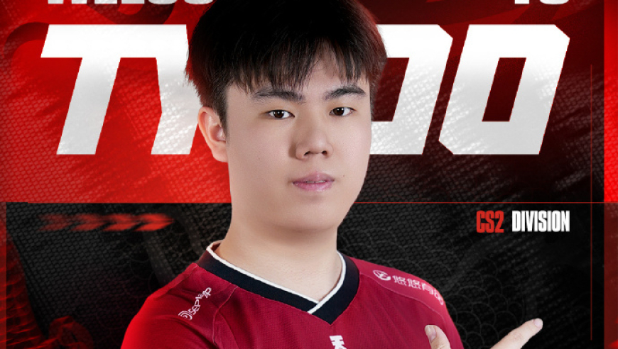 玲皇来了！Tyloo官方：小将Zero正式加入队伍