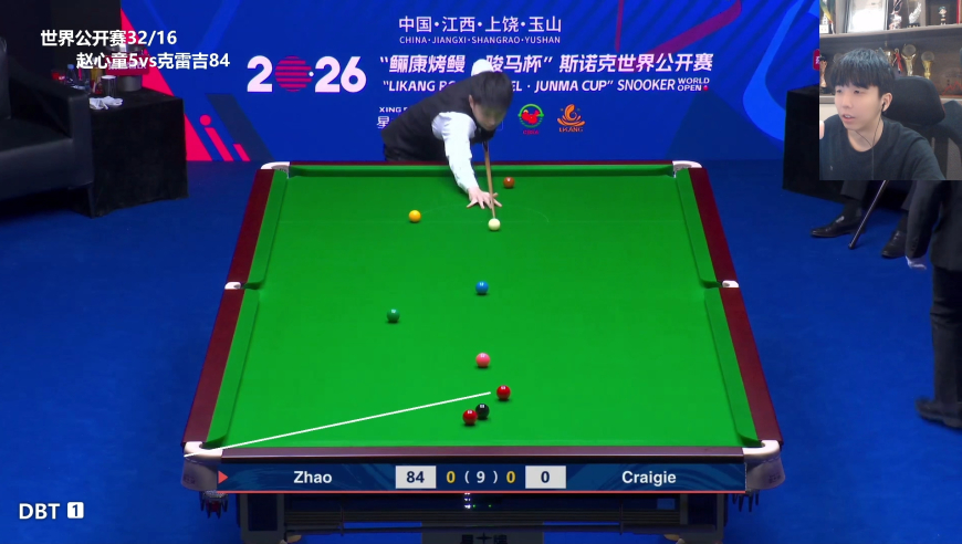 准神赵心童超级刀片强行破百，对手就上来打了一杆，压力山大