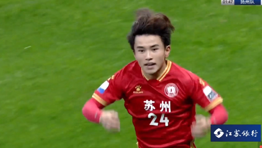 苏超最快进球！开场1分17秒破扬州，高二学生领球抽射一气呵成
