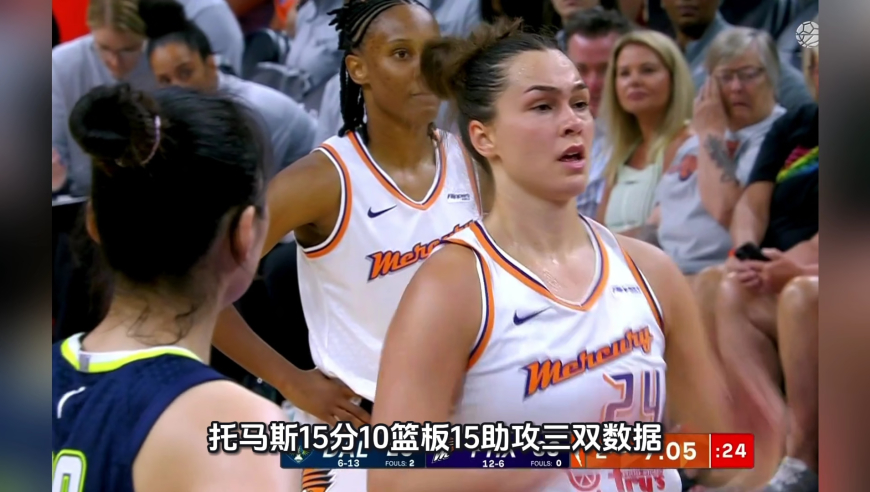 李月汝30分大败，对手36分职业新高，佩奇低迷詹姆斯7中1