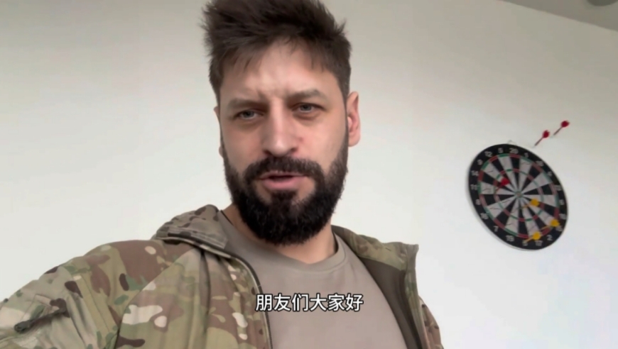 指挥官从顿巴斯前线顿涅茨克，送来春节的祝福