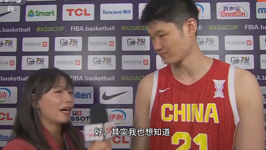 中国男篮获亚洲杯亚军!谁注意胡金秋赛后采访,一番话令人肃然起敬