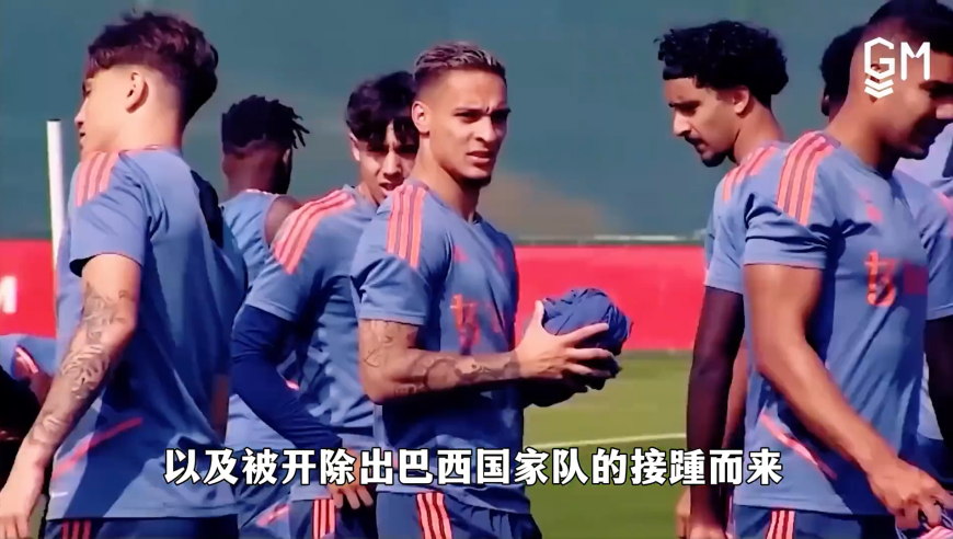 长文告别贝蒂斯，打出现象级的安东尼，下一站在哪里！！