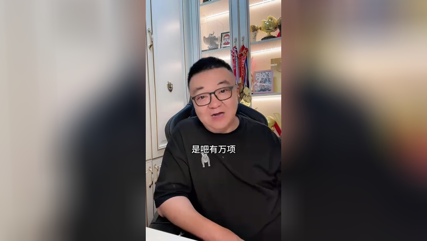 就这个队能进世界杯那不是开玩笑的嘛
