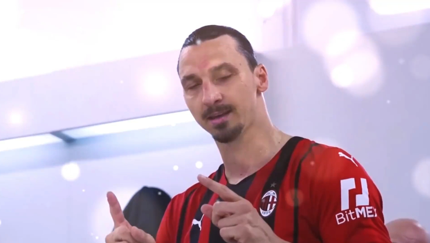 三姓家奴也有自己的忠诚，伊布帮助圣西罗重返意甲的巅峰！！ 
