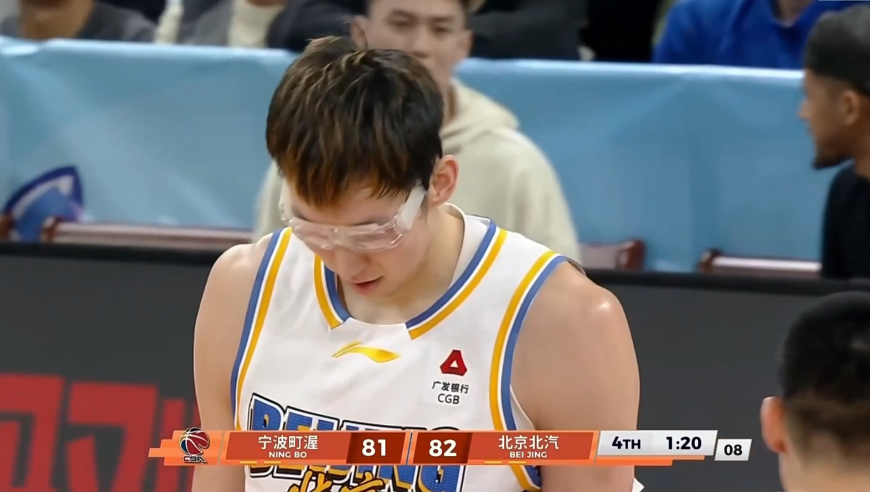 宁波北京决胜时刻：辛普森关键上篮不中 杰克逊致命失误葬送比赛
