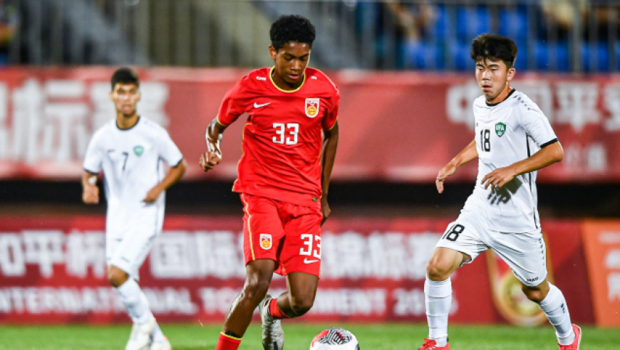 U16国足丢点！王非尼亚强突造点，亲自主罚勺子点球较差被扑出