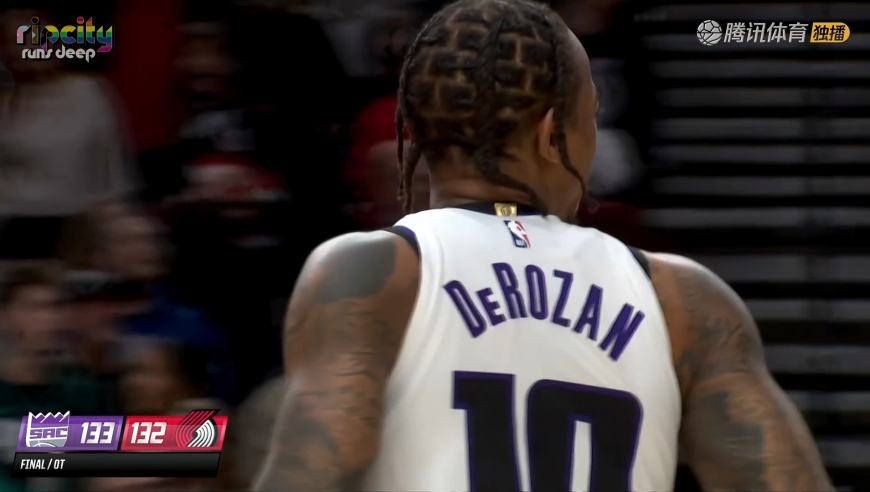 纯纯黑哨！德罗赞4.4秒准绝杀 阿夫迪亚造离谱犯规罚球反绝杀