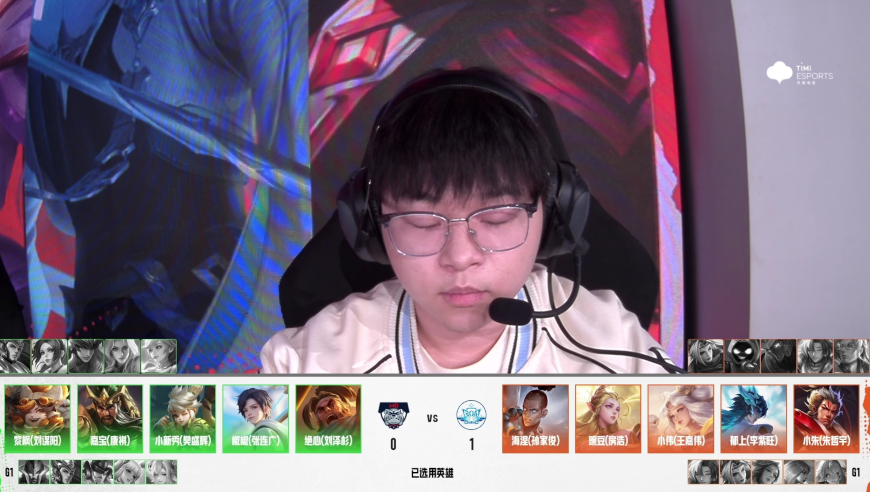 2025年K甲夏季赛（常规赛第二轮）WEEK8 DAY3  MD vs BOA_2