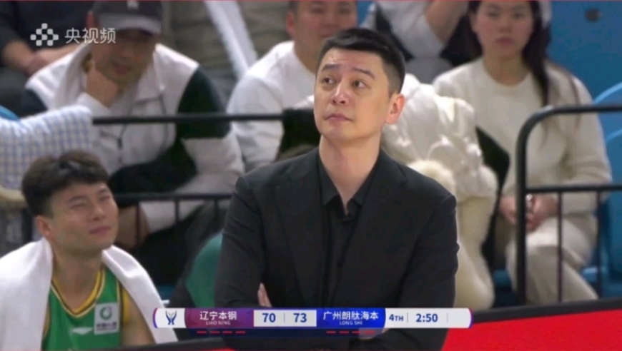 CBA杯-辽宁vs广州末节决战 辽篮关键时刻现得分荒 杨鸣一脸无奈
