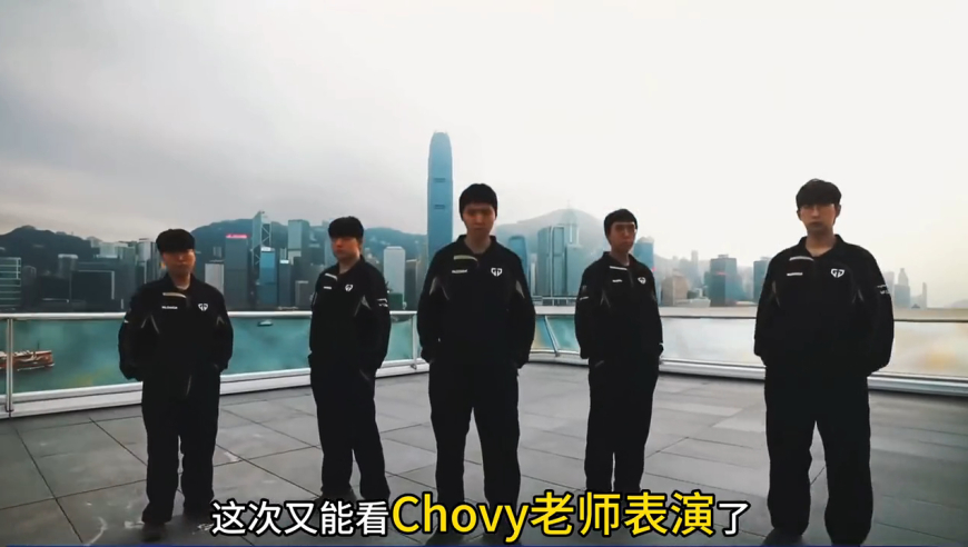 先锋赛决赛门票 Caps交手Chovy，LPL内战绝对好事