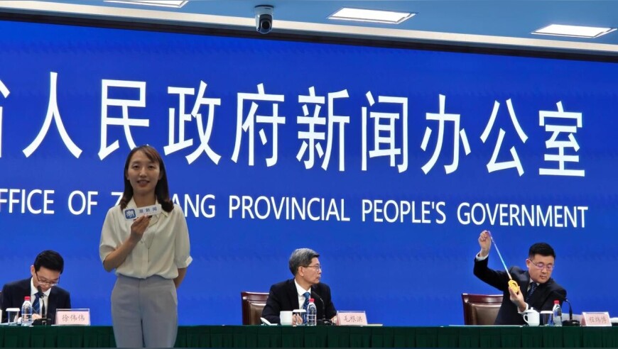 浙江省第五届体育大会开幕在即 体育赛事为何成为全民嘉年华？