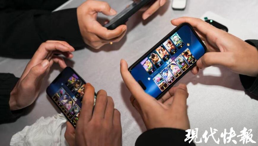 全网600万粉丝电子竞技俱乐部落户无锡