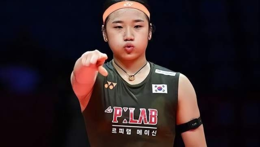 安洗莹言论引发后续风暴，韩媒&ldquo;中国羽毛球界被深深刺痛&hellip;&hellip;&rdquo;