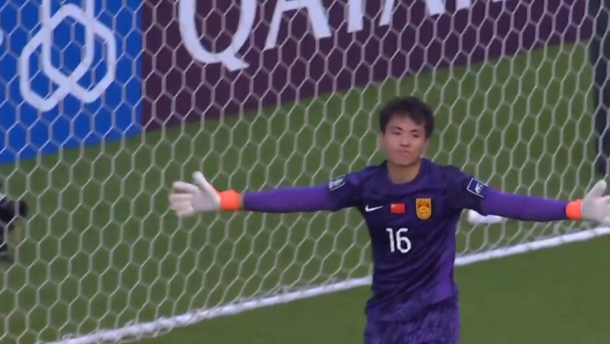 奇迹属于中国！U23国足vs乌兹点球大战回放：李昊霸气扑点封神