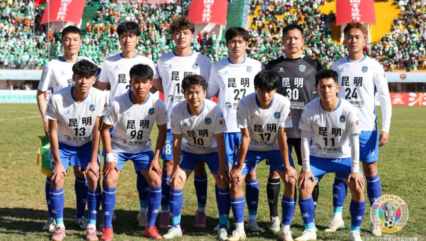 绝境反杀！回放滇超昆明补时最后一分钟读秒绝平，点球大战翻盘