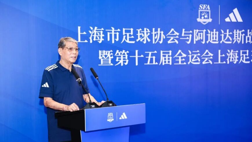 81岁的徐根宝，还有一个梦想