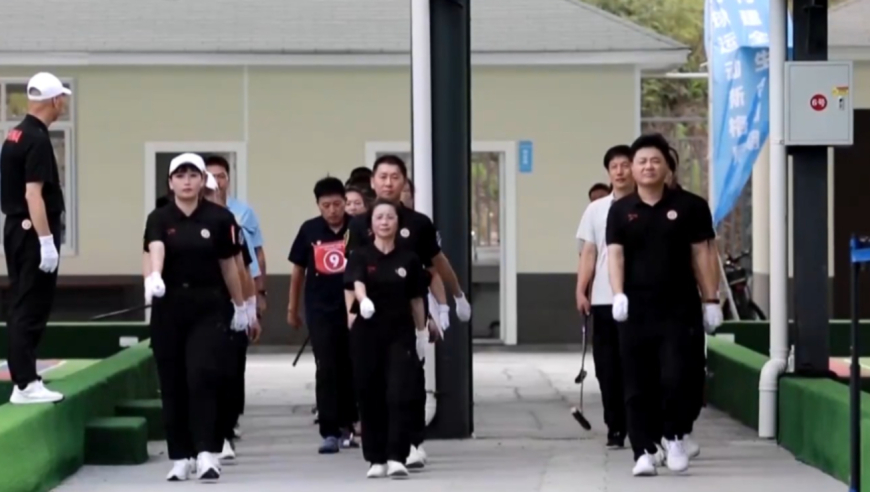 十五运门球混合五人制B组预赛收官