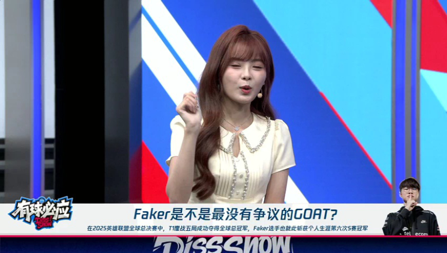 有球必应：快船应该尽快重建吗？丨有问必答回复网友提问：Faker是不是最没有争议的GOAT？