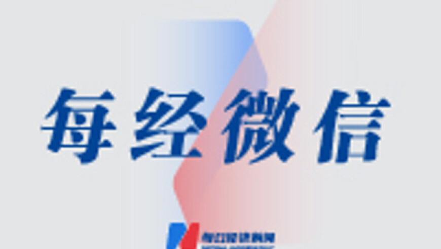 NBA顶级巨星涉嫌阴阳合同，年薪超3.5亿元，球队：全力配合调查！老板是全球前8富豪，身家超万亿元