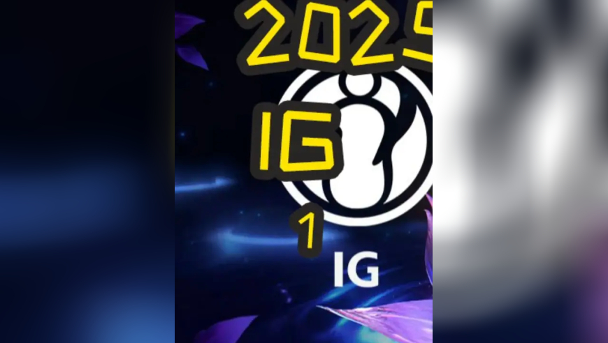2025LPL第三赛段：BLG VS IG 第二局 Theshy5A级连招零封BLG！果然 充满恩怨的比赛看着就是带劲！