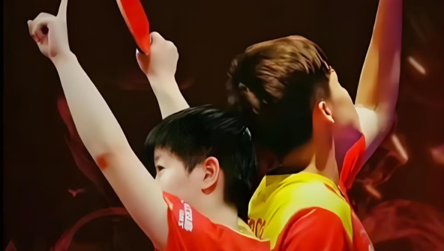 体坛记忆｜为什么都在嗑孙颖莎和王楚钦？因为爱本身就是无解的命题