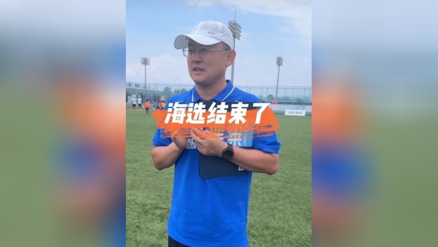 感谢大家一直的关注 7月的海选告一段落了 希望各位小朋友都可以在这个过程中有所收获 我们也会继续坚持做下去