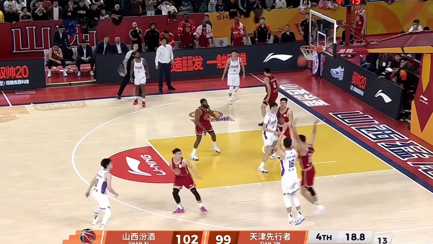 闹他！山西天津生死时刻：田雨连中三分 奈特关键发挥率领山西逆转