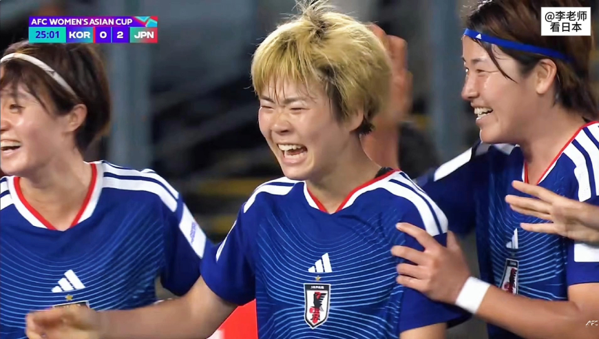 女足亚洲杯半决赛日韩大战：浜野舞香世界波，日本上半场2-0韩国