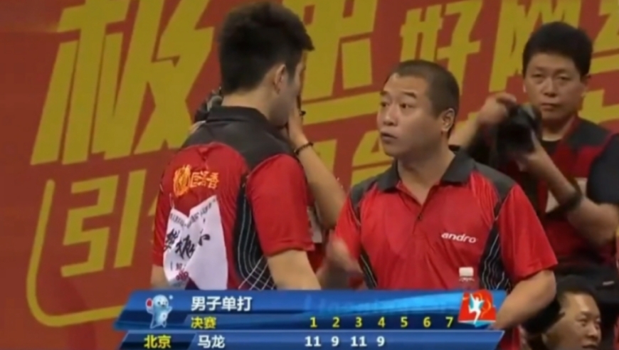 你给哪我都是一板爆冲，16岁樊振东全运会一战封神，两金一银震惊乒坛｜体坛记忆