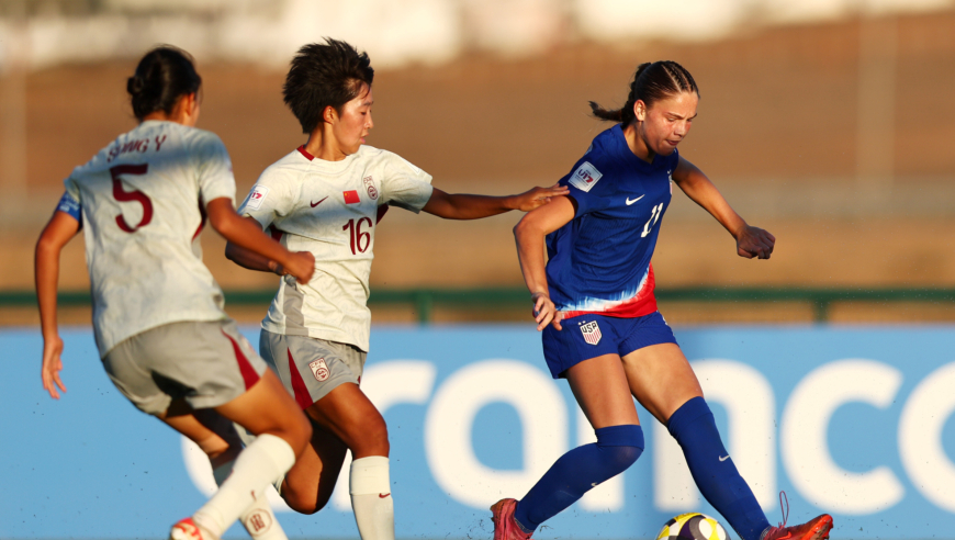 U17女足世界杯|中国2-5美国：任意球+世界波两粒神仙球难救主