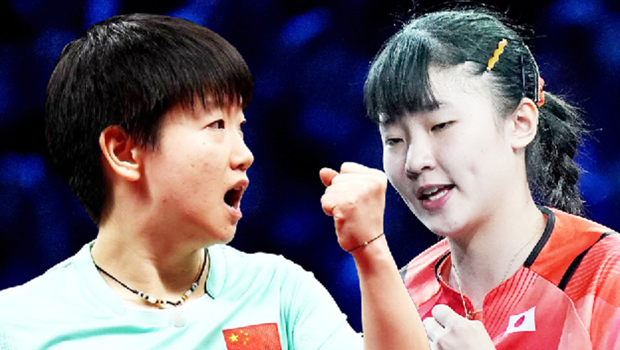 混团世界杯：12月7日赛程公布！今晚诞生冠军，中日德韩大混战