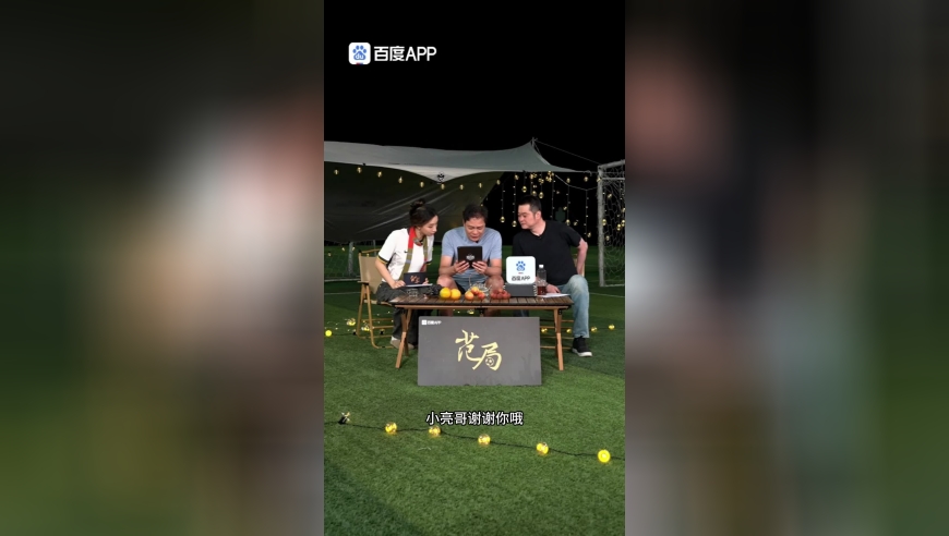 55岁范志毅回应复出：我现在踢能比国脚强？把我看的太高了！