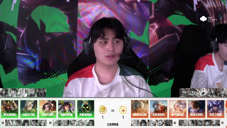 2025年K甲夏季赛（常规赛第二轮）WEEK7 DAY2  郑州MTG vs 九江TKL_3