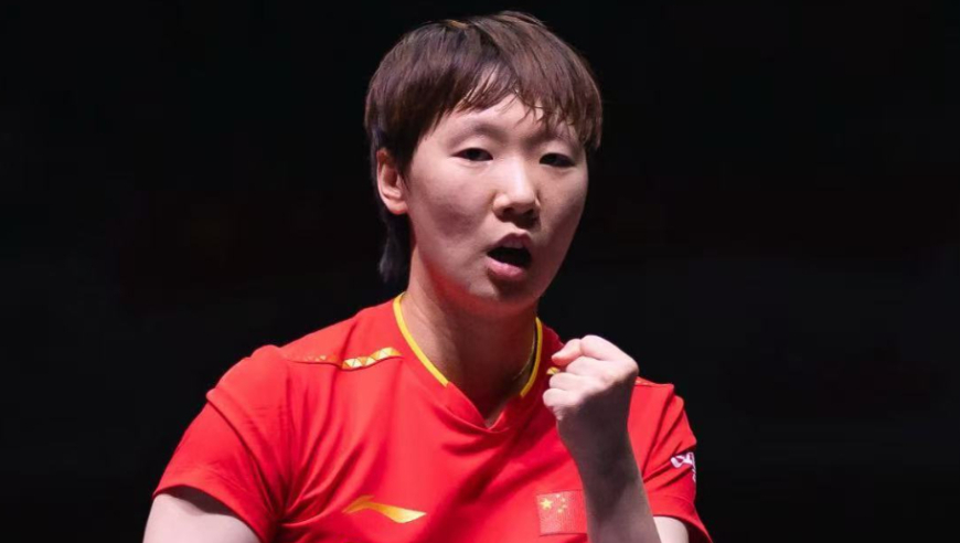 乒乓亚锦赛：王曼昱逆转！3-1胜桥本帆乃香，女团决赛率先立功