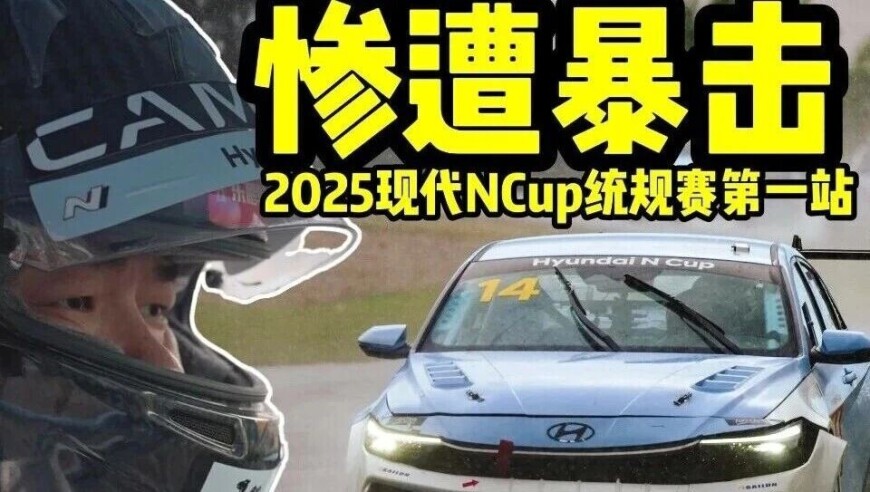 年度冠军堂主，被00后粉丝暴击&hellip;