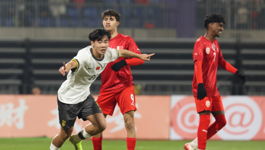 U16国足4-0战胜巴林队，U17亚洲杯预选赛首场告捷！