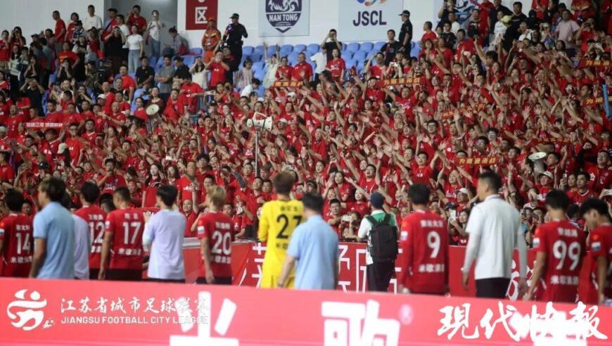 苏超半决赛来了：两个南哥会师决赛还是两匹黑马一黑到底？