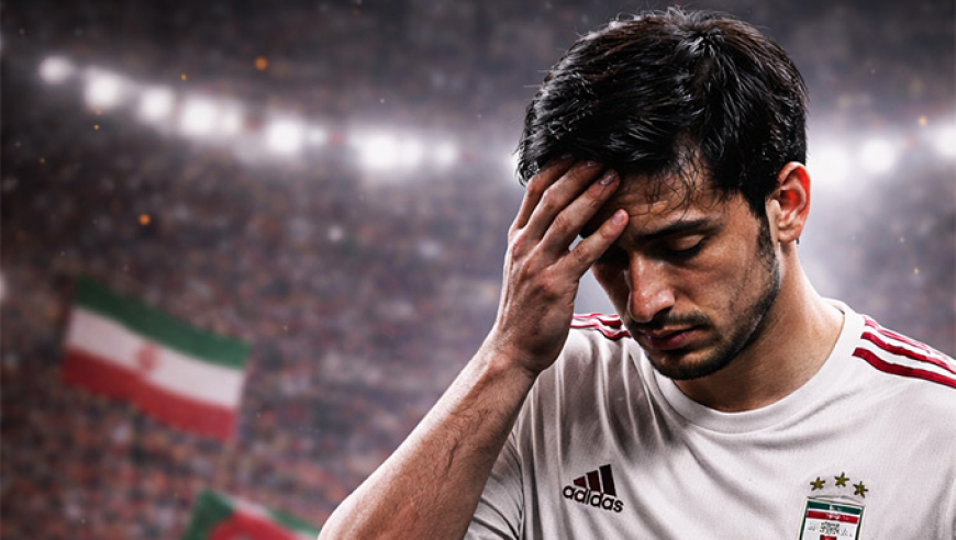 一夜翻车！91场57球&ldquo;伊朗梅西&rdquo;因&ldquo;不忠行为&rdquo;被国家队除名！