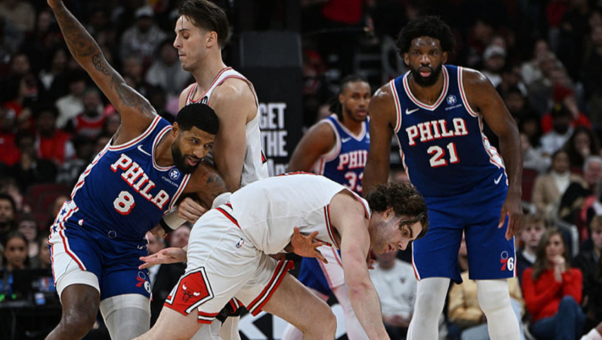 公牛76人决胜时刻：恩比德马克西疯狂打铁 公牛狂轰10-0逆转76人