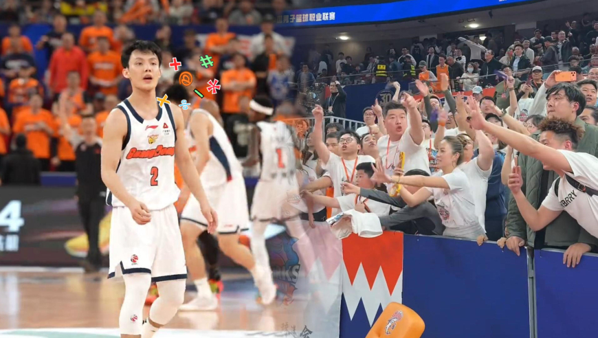 徐杰绕场怒喷上海球迷！表情愤怒眼睛发红，这是真憋屈了