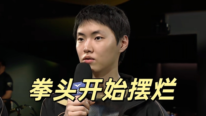 Faker淘汰之后，拳头疑似摆烂！先锋赛场馆曝光，仅能容纳140观众