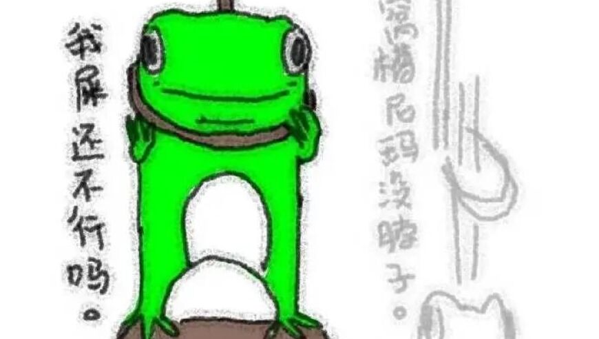 大哥大姐哭晕在厕所!知名男女主播官宣恋爱，已秘密谈了4个月