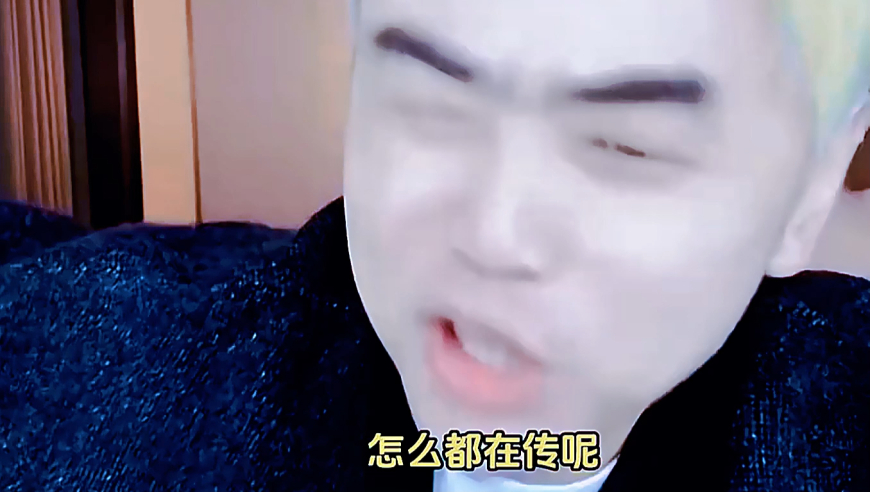 朱开：怎么都在传Uzi去IG，别再造谣了