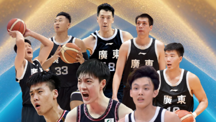 广东全运男篮44分狂胜美国球队 胡明轩轮休贺希宁19分赵睿7分
