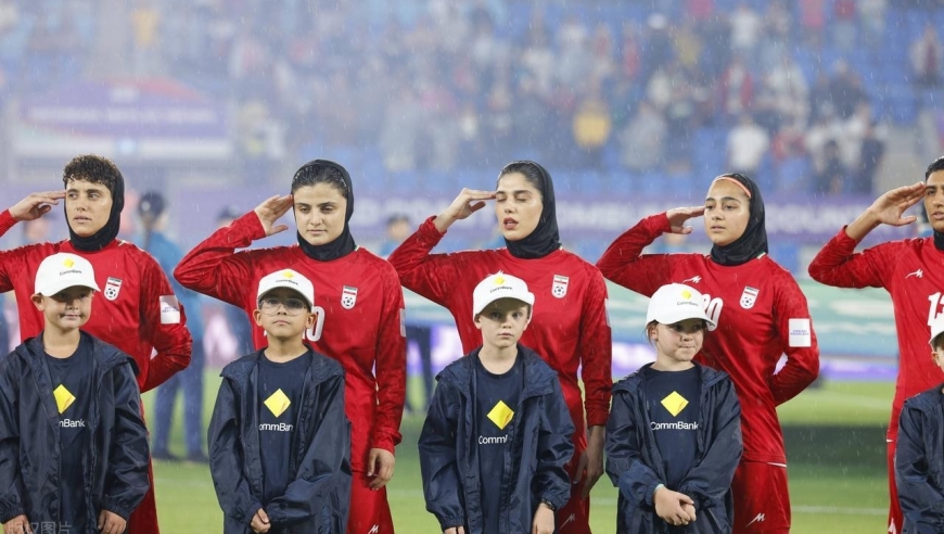 闹大了！伊郎女足&ldquo;不爱国&rdquo;后续来了，权威媒体定性：&ldquo;战时叛徒&rdquo;