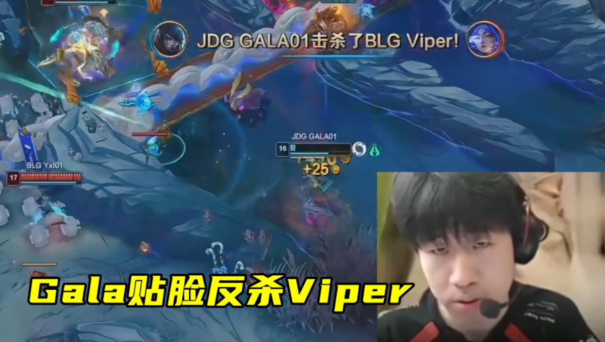 少了Knight战舰变人机，BLG德杯淘汰！小天误闯训练赛，被罚款2W