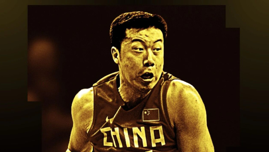 王治郅入选2026FIBA名人堂 比肩姚明成中国第5人